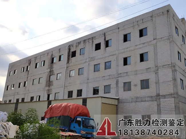 鶴山市某廠房結構檢測鑒定